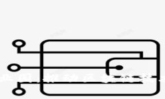 费县京东金融区块链产业园：推动区块链技术与