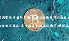 关于“alice区块链游戏”是