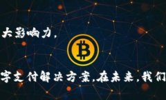 bianziim钱包客户端下载苹果