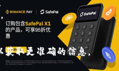 im钱包的身份名通常采用以下格式：以