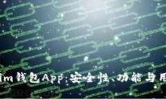 深入探讨Token.im钱包App：安