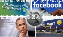 要找回Token.im的账户或内容