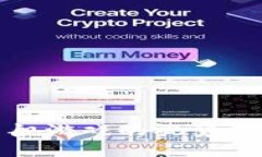 探索区块链星舰游戏的视