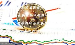 区块链游戏领域有很多知名的开发者和企业家，