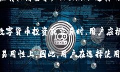 Token.im 主要是一款区块链