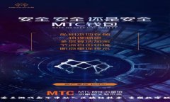 如何在爱豆游戏盒子中融入区块链技术，重塑数