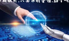 关于“token.im的代币是假的