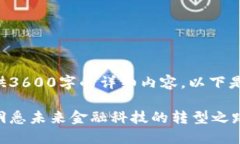 由于本平台设计限制，无