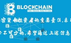 在讨论如何处理和导入任