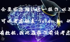 如果您正在寻找如何注销