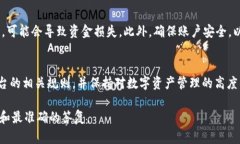 关于token.im是否可以将账户