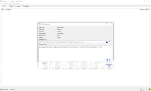 阿里与腾讯在区块链游戏领域的布局与竞争分析