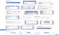 全面指南：如何下载和安装蚂蚁链区块链游戏