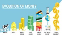 区块链如何重塑保税物流金融：提升效率与透明