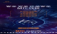 区块链如何重塑金融信用体系：凤凰金融的创新