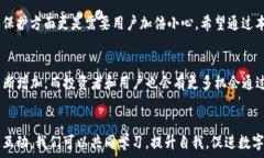  вәз    在im钱包中安全高