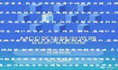    如何在 Token.im 上购买加密货币：一步步指南