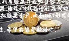 关于将糖果和IM钱包进行结