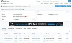 深入了解JSON文件与IM钱包