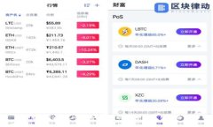 探索Token.im极客版：功能、优势及使用指南