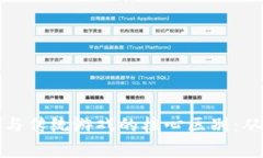 深度剖析区块链游戏与传