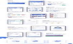 区块链技术如何重塑智能