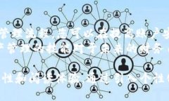   华为手机上使用Token.im进