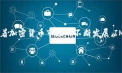 “IM钱包”通常是指一种支