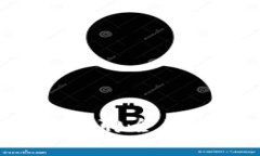 2023年区块链金融分析师招