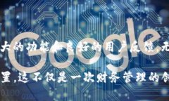 了解IM钱包：如何使用SP