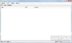 探索 Token.im 钱包中多条主链的独特魅力及其应用