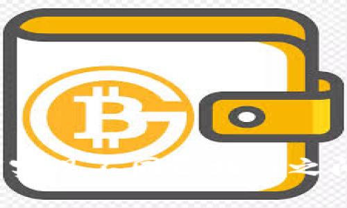 IM钱包：如何实现不同区块链之间的便捷转账