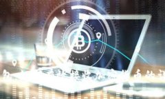 IM冷钱包：如何有效接收加密货币的详细指南