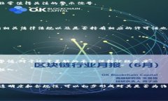 关于“token.im是否为诈骗”的情况，讨论这一问题