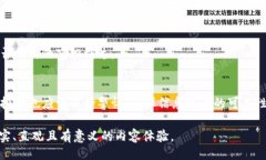 iniaolibujing![CDATA[token.im钱包用户独享的空投机会：
