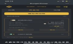 区块链游戏的命名缘由与