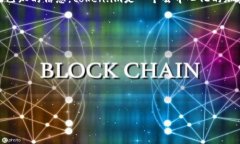 为了确保准确性和完整性，我建议您首先检查t