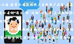 要退出token.im，您可以按照以下步骤进行操作：