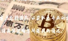 由于您的问题较为简单，我将提供一个简要的回