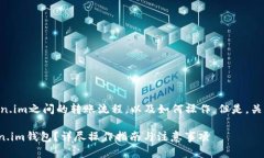 在这里，我可以帮助您理