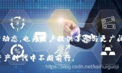   如何使用Token.im管理您的USDC数字资产 /  guanjia