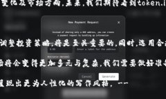   token.im在中国用户暂停服