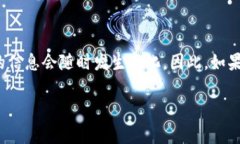 截至我2023年10月的知识，Token.im 是一个提供加密