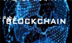 请注意：以下是简化的信