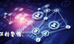   如何通过Token.im找回遗失