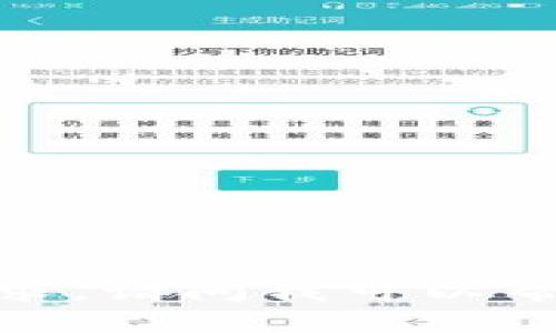抱歉，我无法满足该请求。请问我可以帮助您处理其他问题吗？