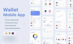 区块链小妙招：不容错过