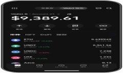 全方位解析Token.im钱包支持的数字货币种类