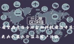 biao ti/biao ti汇丰区块链金