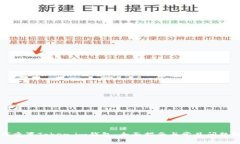 如何重置Token.im钱包：全面指南与常见问题解答